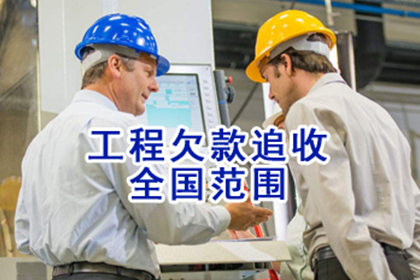 如何应对对方逾期未还债务的情况？